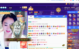 磨人的小依依主播照片