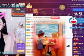依芝の求百元榜的图片