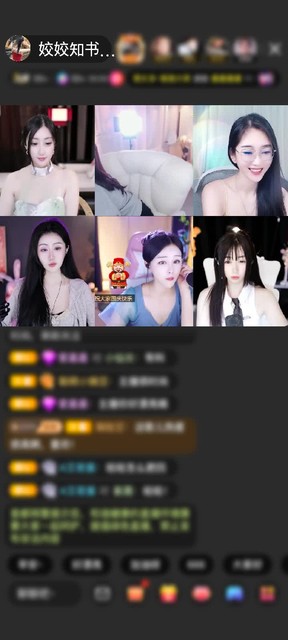 感谢Mobn72757Y赠送水晶冰炎8个