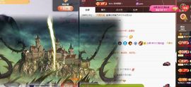 玥儿🌙中午播~主播照片