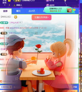 ❤️9527的图片