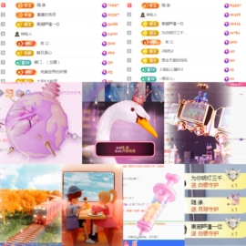 珘珘🌸主播照片