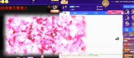 粤🍀四月天主播照片