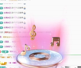 粤🍀四月天主播照片