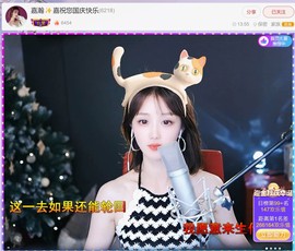 此账号已注销.，主播照片