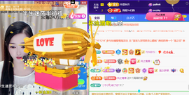︶薀昕ぃ的图片