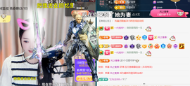 ︶薀昕ぃ的图片