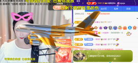 ︶薀昕ぃ的图片