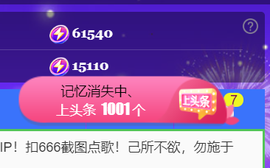 广西壮族姑姑主播照片