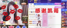 金麒麟安静唱歌🎤的图片