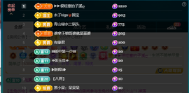 木子kigo暂退了的图片