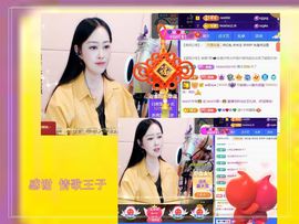 紫薇☆☆音乐频道主播照片