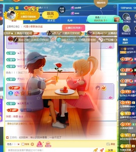 💙欣宝吖（暂休）主播照片