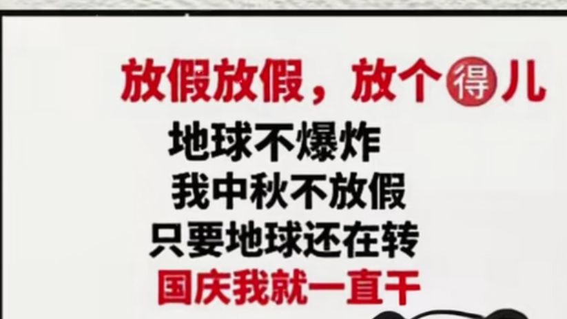 丑小鸭💞愿有一束光的图片