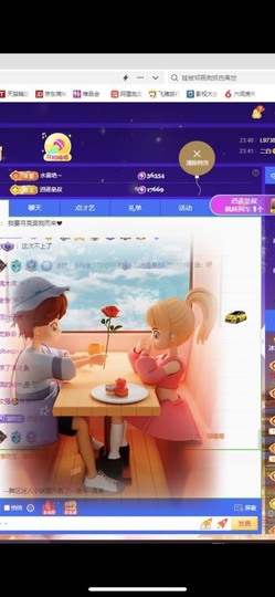 小玲宝🧸安静唱歌主播照片