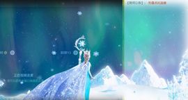 可馨✿一二布布主播照片