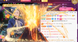 广西壮族姑姑的图片