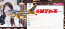 金麒麟安静唱歌🎤的图片