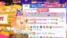 🍬。的图片