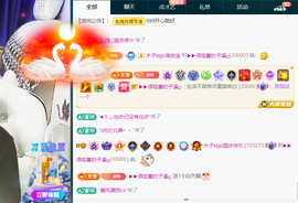 木子kigo暂退了的图片