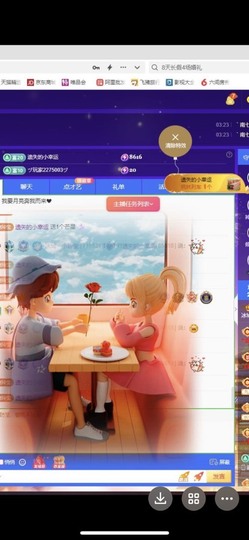 小玲宝🧸安静唱歌主播照片