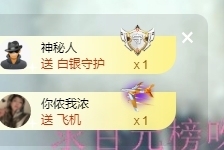 里里💕休息一天主播照片