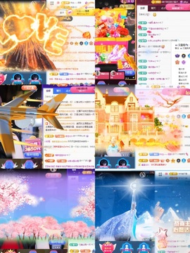一心爱唱歌🌟主播照片