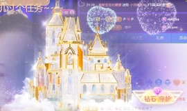 小小、有点甜🐳的图片