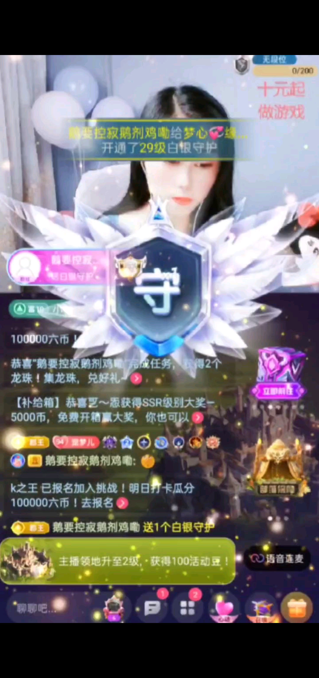 2023.09.03