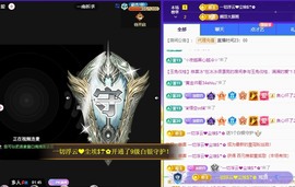 粤🍀四月天主播照片