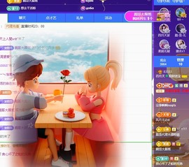 粤🍀四月天主播照片