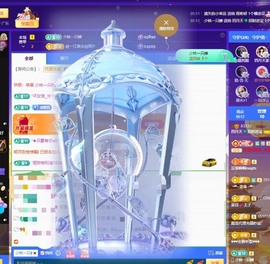 粤🍀四月天主播照片