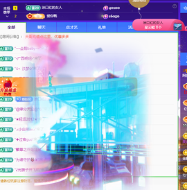 关注645759的图片