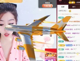 兰兰❤️主播照片