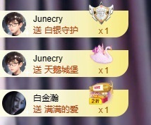 auu.主播照片
