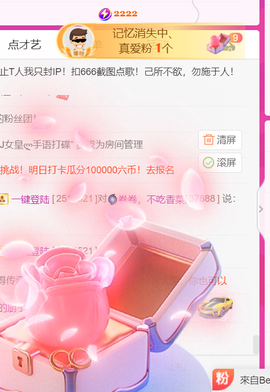 广西壮族姑姑主播照片