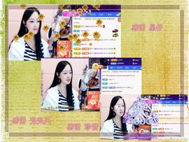紫薇☆☆音乐频道主播照片