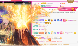 广西壮族姑姑主播照片
