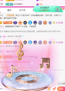 广西壮族姑姑主播照片