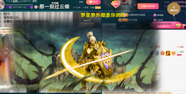 ︶薀昕ぃ的图片
