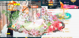 ︶薀昕ぃ的图片