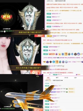 小玲宝🧸安静唱歌主播照片