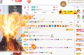 读书去了，有亿点忙主播照片