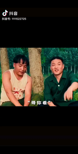 光阴，就像那流水。