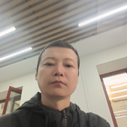 爱真诚651
