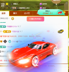 ❤️9527的图片