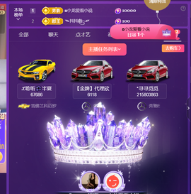 ❤️9527的图片