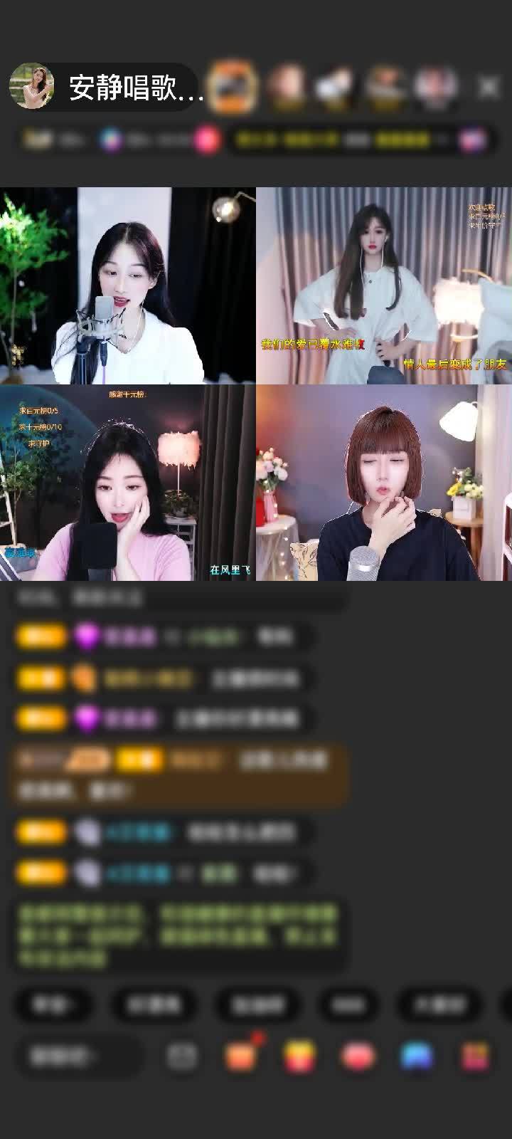 感谢🇨🇳小何同学🚩赠送冰雪女王1个