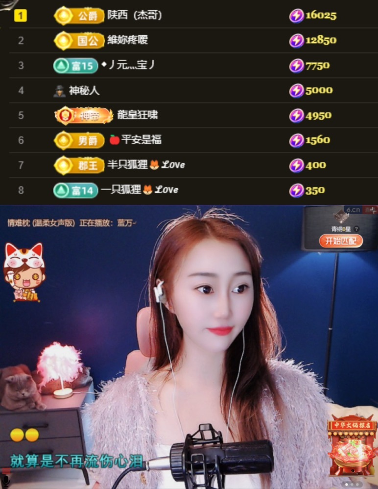 🌸嬛嬛吖的图片