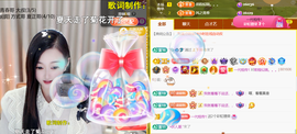 ︶薀昕ぃ的图片